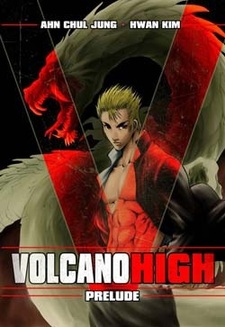 Volcano High Prelude