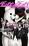 Danganronpa: Kibou no Gakuen to Zetsubou no Koukousei The Animation