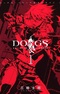 Dogs: Bullets & Carnage