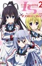 IS: Infinite Stratos 2 - Koushiki Anthology Comic