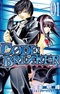 Code:Breaker