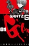 Gantz:G