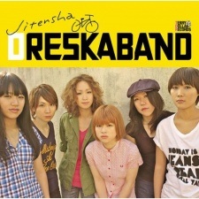 OreSkaBand