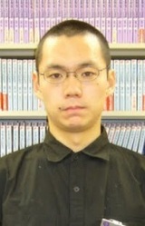 Ishio Yamagata