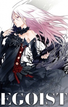 EGOIST