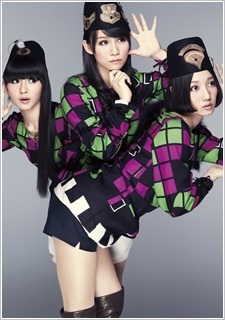 Perfume