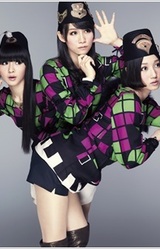 Perfume