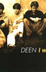 DEEN