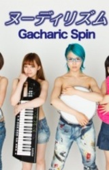 Gacharic Spin