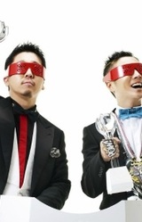 m-flo