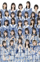 STU48