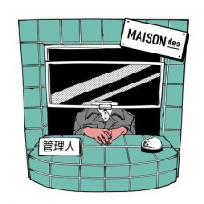 MAISONdes