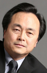 Ping Wu