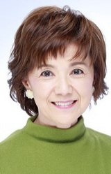 Rumi Sakakibara