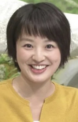 Atsuko Fujibayashi