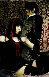 Yousei Teikoku