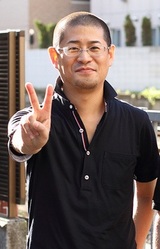 Тацуя Оиси